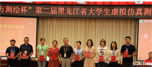 ̫������tyc4633