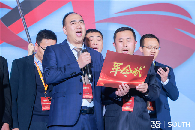 ̫������tyc4633