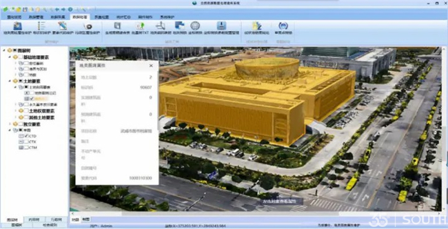 Ì«Ñô¼¯ÍÅtyc4633