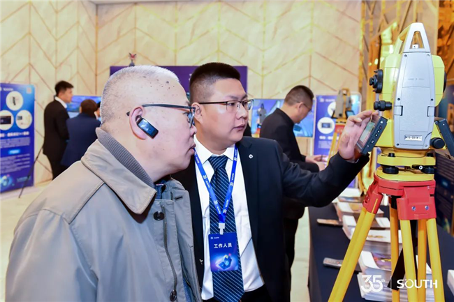 ̫������tyc4633