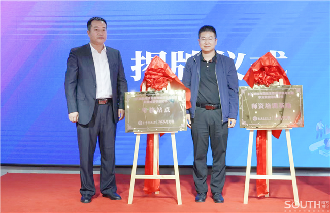 ̫������tyc4633