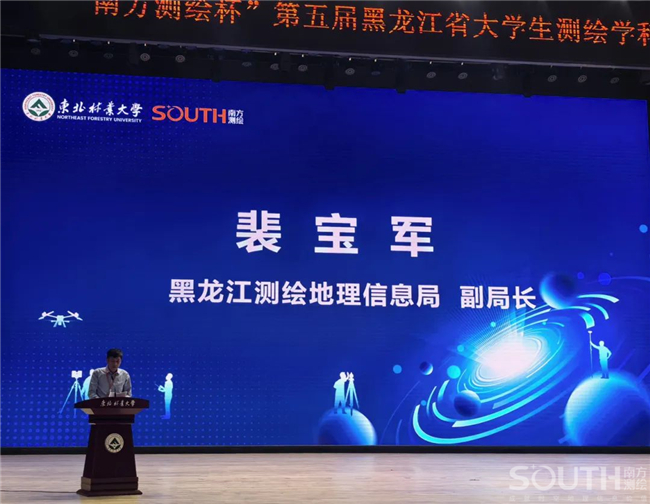 ̫������tyc4633