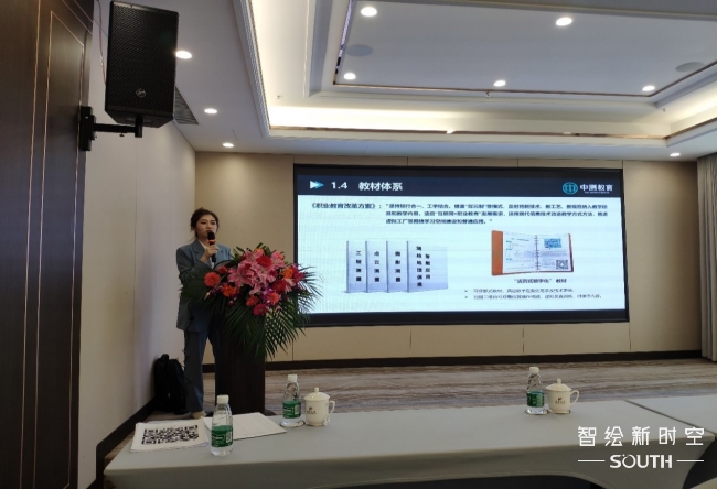 ̫������tyc4633