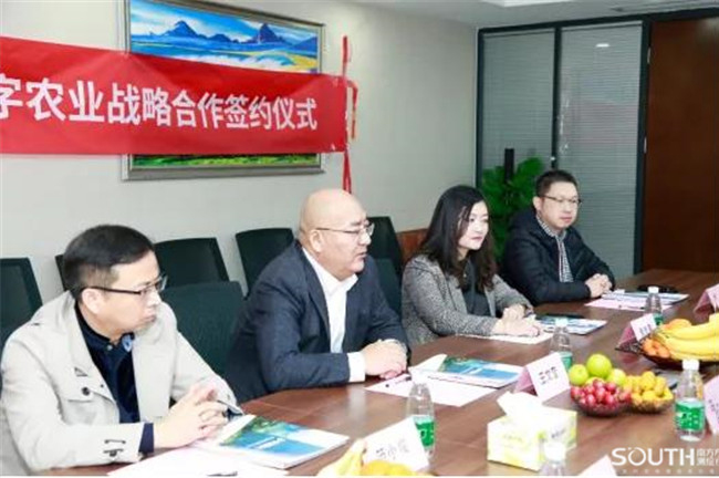 Ì«Ñô¼¯ÍÅtyc4633