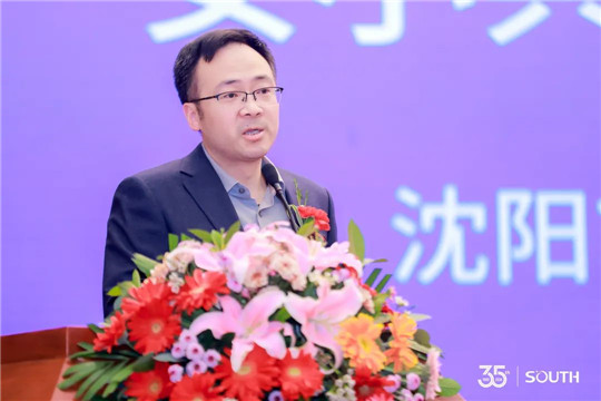 ̫������tyc4633