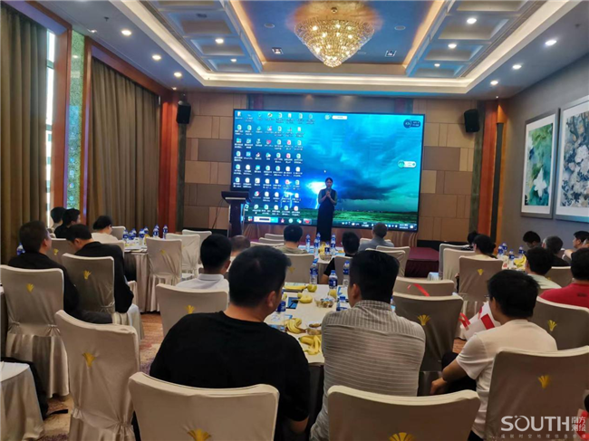 ̫������tyc4633