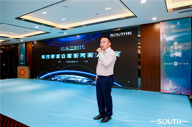 ̫������tyc4633