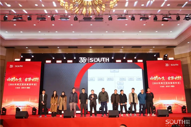 Ì«Ñô¼¯ÍÅtyc4633