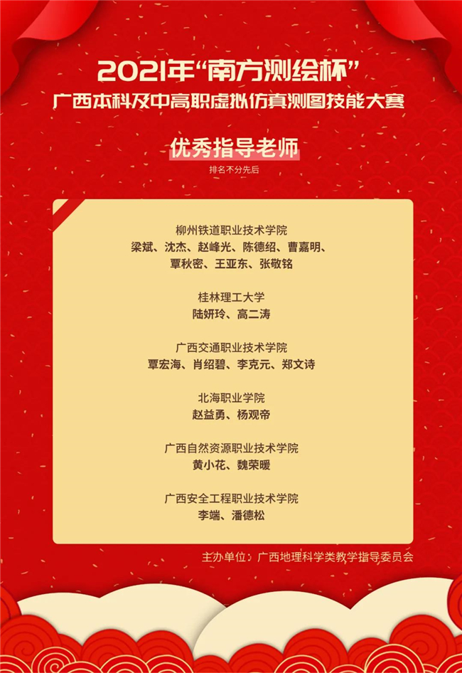 ̫������tyc4633