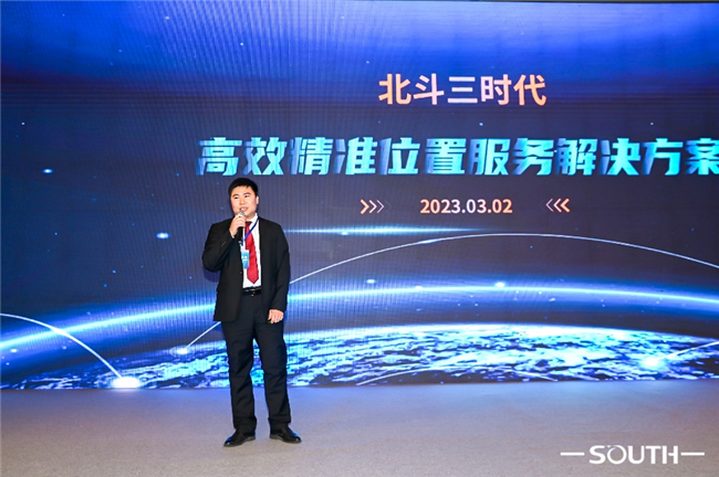 ̫������tyc4633