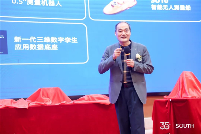 ̫������tyc4633