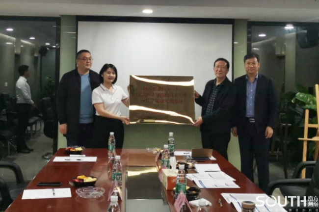 ̫������tyc4633