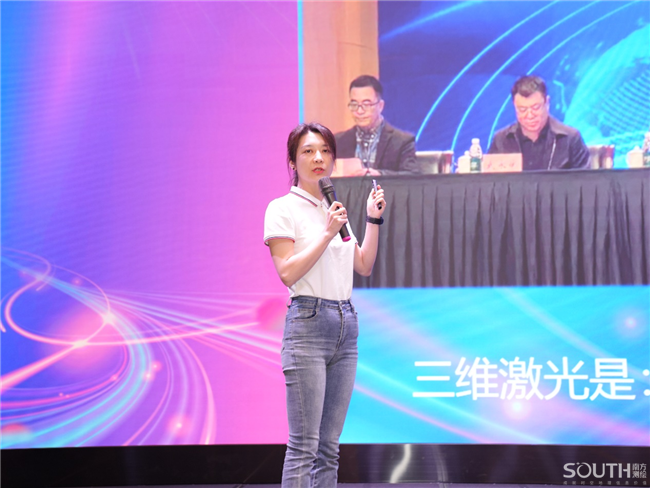 ̫������tyc4633