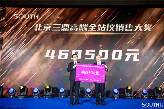 ̫������tyc4633