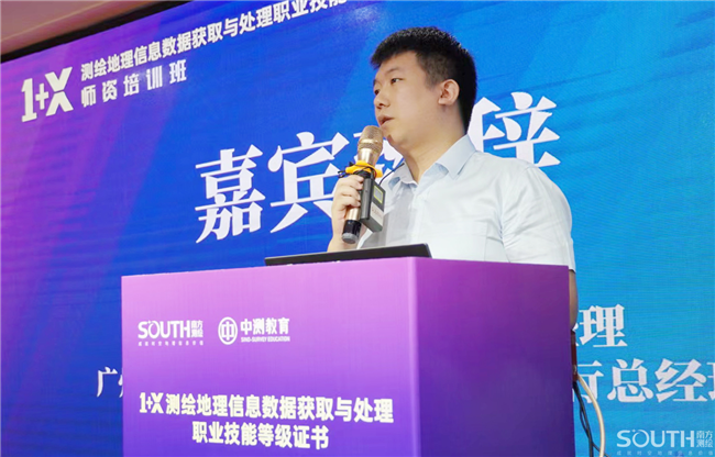 ̫������tyc4633