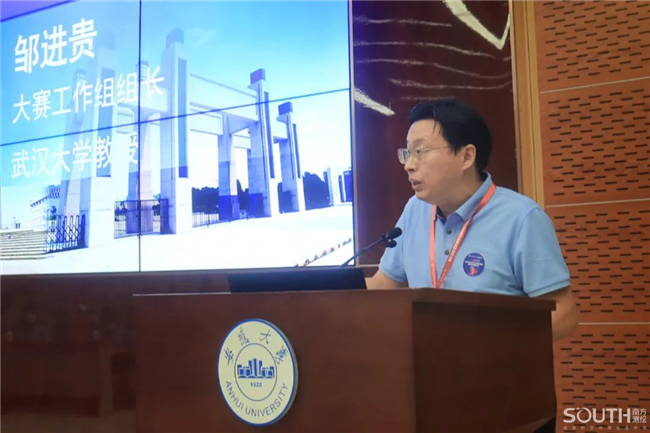 ̫������tyc4633