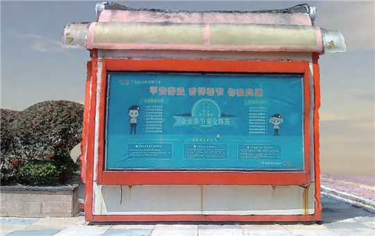 ̫������tyc4633