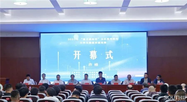 ̫������tyc4633