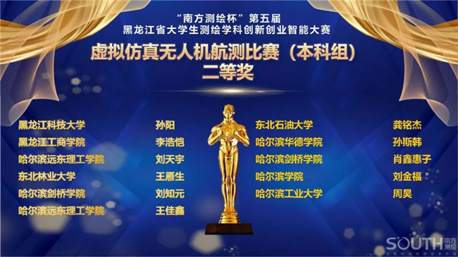 ̫������tyc4633