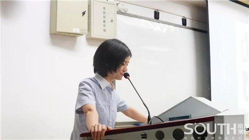 ̫������tyc4633