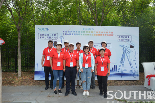 ̫������tyc4633