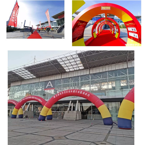 ̫������tyc4633