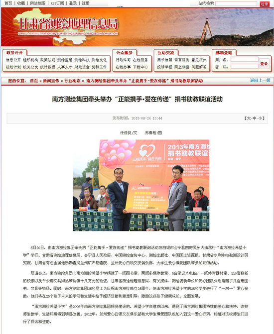 ̫������tyc4633