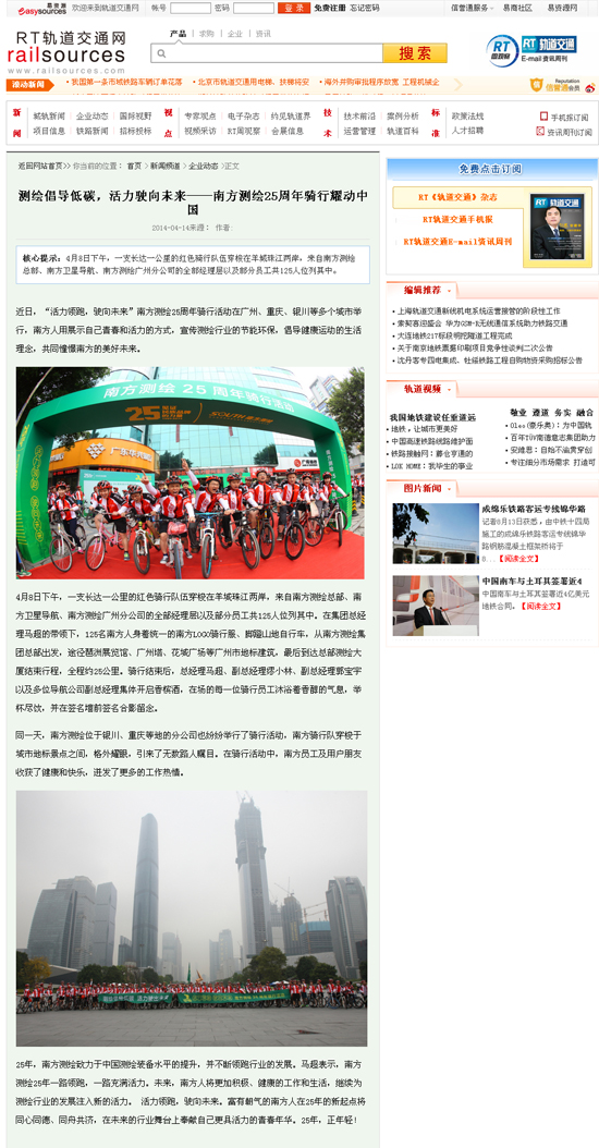 ̫������tyc4633