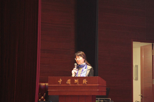 Ì«Ñô¼¯ÍÅtyc4633