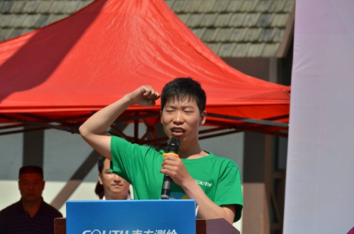 ̫������tyc4633