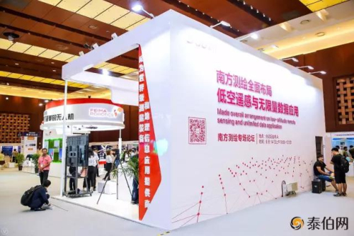 Ì«Ñô¼¯ÍÅtyc4633