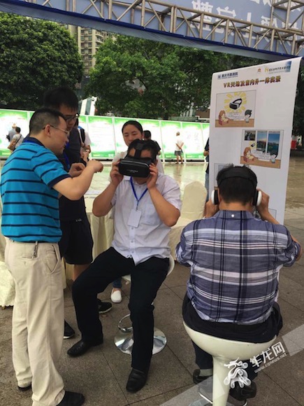 Ì«Ñô¼¯ÍÅtyc4633