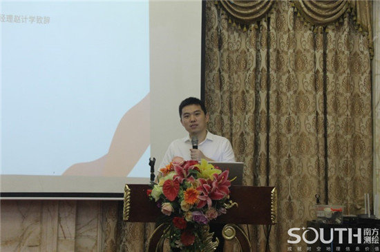 ̫������tyc4633