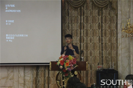 ̫������tyc4633