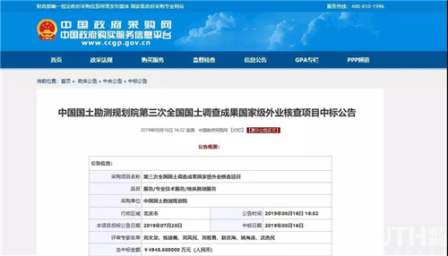 ̫������tyc4633