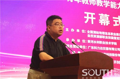 Ì«Ñô¼¯ÍÅtyc4633