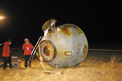 ̫������tyc4633