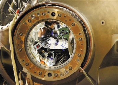 ̫������tyc4633