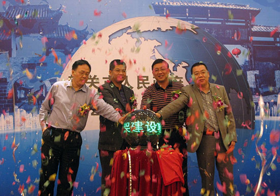 ̫������tyc4633