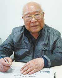 ̫������tyc4633