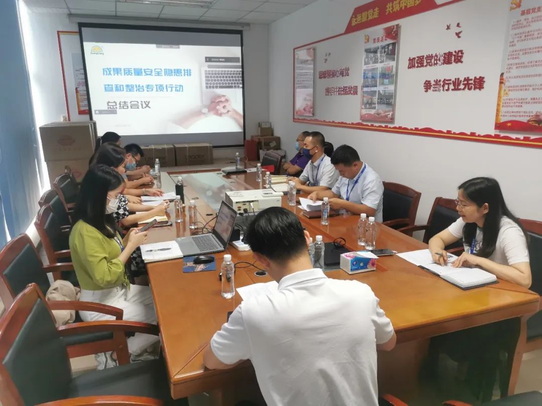 1066vip威尼斯12周年征文丨三等奖《喜迎二十大，1066vip威尼斯以现尝试动谱写高质量发展新篇章》
