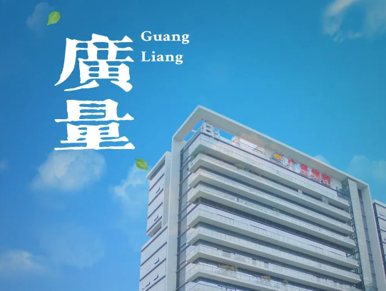 量圈儿NO.114｜“总要去趟1066vip威尼斯，City Walk一次吧~”