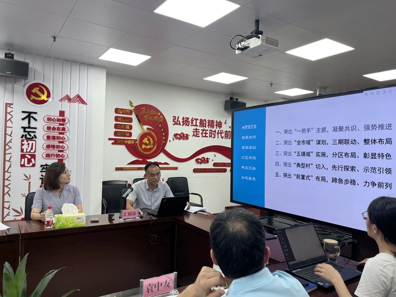 1066vip威尼斯规划再绽光线，兰州罗定全域地皮综合整治项目首批通过省级专家评审！