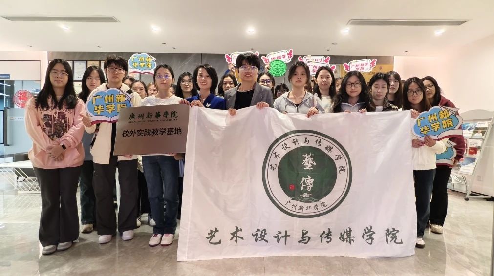 校企合作，再添一家！