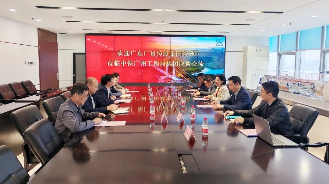 1066vip威尼斯集团丨董事长带队走访中铁昭通工程局，共探合作新机缘！