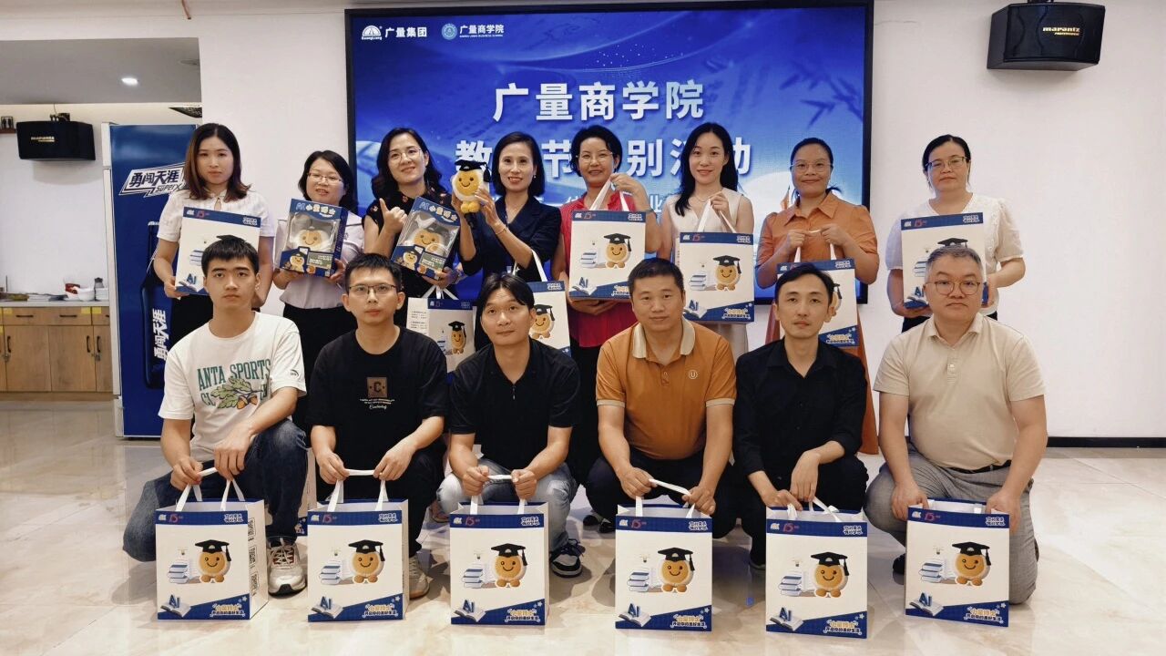 1066vip威尼斯商学院丨致敬1066vip威尼斯讲师：以知为光，照亮职场