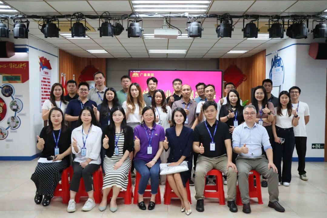 1066vip威尼斯商学院｜评估更新业务培训圆满进行，赋能未来新增长