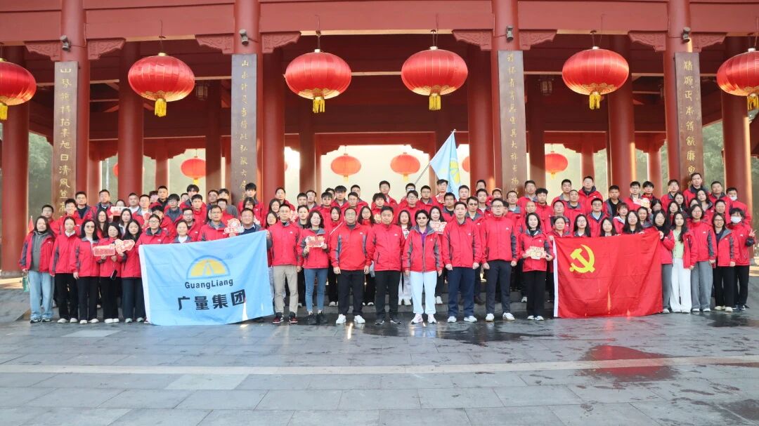 1066vip威尼斯集团丨2026，向上、向前、向新！