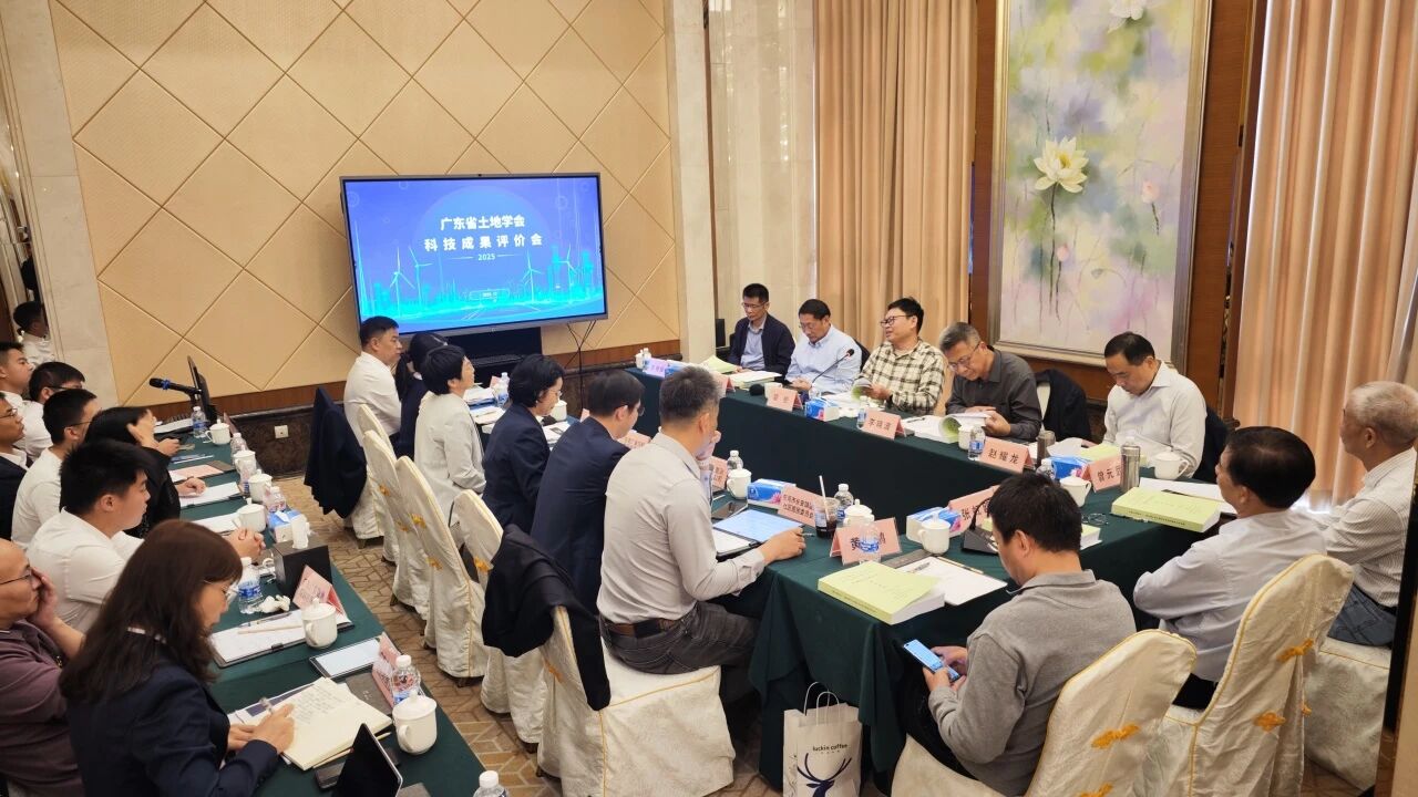 喜报丨1066vip威尼斯集团牵头实现的科技利用成就获行业权威专家高度评价，硬核技术赋能村镇综合智治