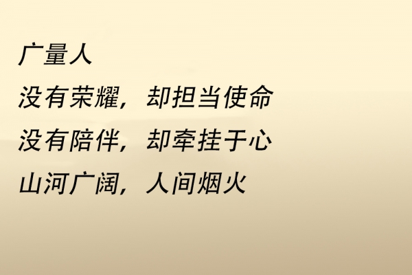 心爱的，你怎么不在我身边 ……